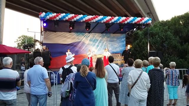День россии