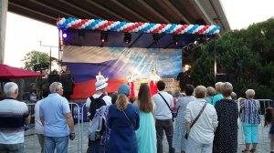 День россии