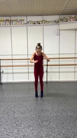 Прыжок с места в разножку
