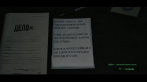 АСПИС, первый взгляд.