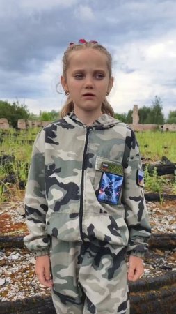 Посвящается павшим воинам.