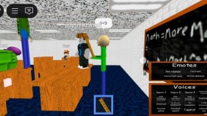 Играю В роблокс Супер рп Бальди