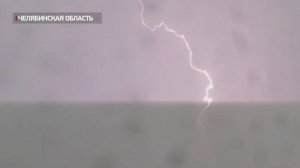 Лето в России: ливни, град и ураганы / События на ТВЦ