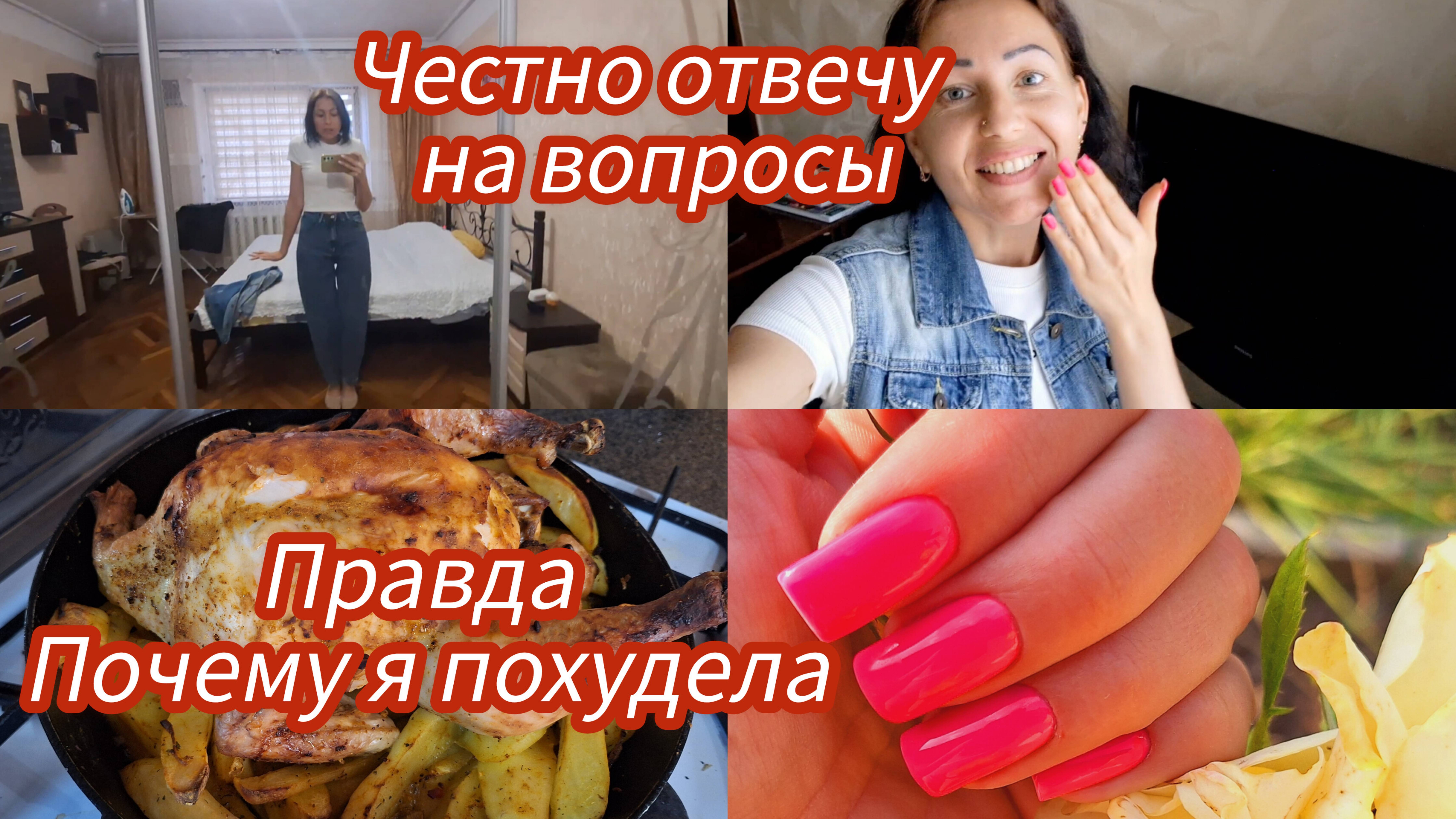 Семья из Мариуполя. Наболевшая тема.#семьяизмариуполя #мариупольсегодня #мариуполь #мариупольвидео