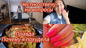 Семья из Мариуполя. Наболевшая тема.#семьяизмариуполя #мариупольсегодня #мариуполь #мариупольвидео
