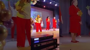 Поздравление родителей.