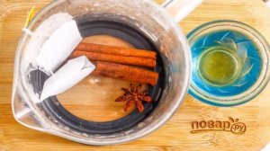 Безалкогольный грог