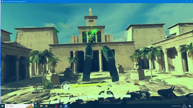 Serious sam last hope VR - мини босс