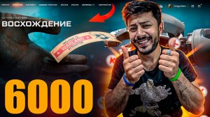 Как я за 2 часа собрал 6000 монет черного рынка в Warface.