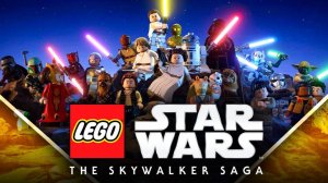 LEGO Star Wars  КАЙФУЕМ играем