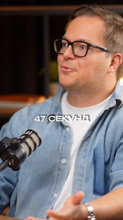 Главный вопрос, который поможет создавать виральный контент⚡ Дмитрий Бескромный | Потом доделаю