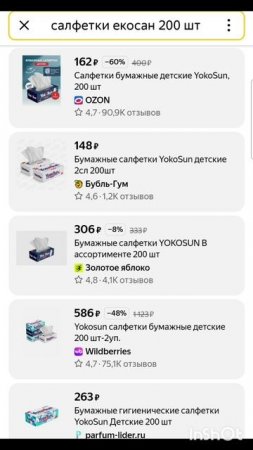 ПроЗдоровье.Операция на верхнечельстной пазухе.Фильм2.Серия5.Часть4 .mp4
