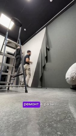 Инновация в отделке стен: быстро, чисто, технологично. Real Sky | +7 (991) 392-55-55