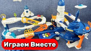 Развивающий конструктор для детей ! Горка КОСМИЧЕСКАЯ СТАНЦИЯ ! Видео для детей