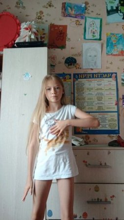 гриль