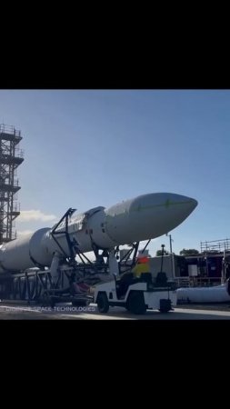 Провалом завершилась попытка Gilmour Space Technologies организовать запуск ракеты-носителя Eris