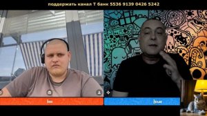 Клим Чугункин, отдыхает.