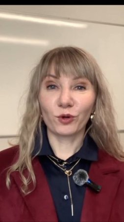 Стратегии поведения