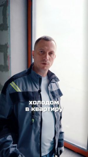 ТЕХНОЛОГИЧНЫЕ РЕШЕНИЯ В ВАШУ КВАРТИРУ