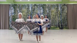 Танец Русский народный хоровод
2022 г.