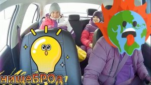 ВЫПУСК 35