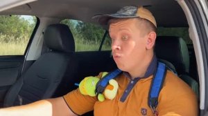 Закончился Бензин