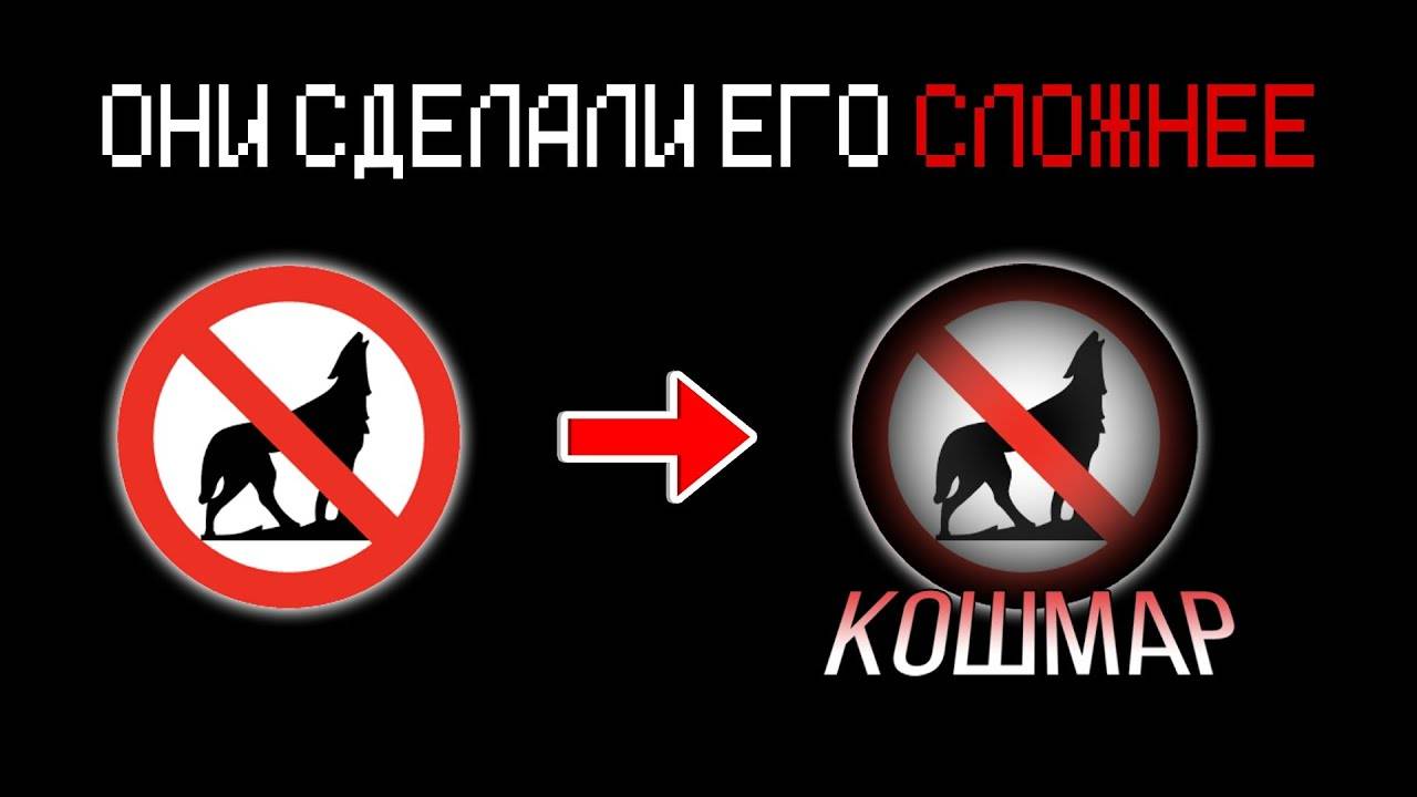 Возможно ли Пройти НОВЫЙ Самый Сложный Мод в Майнкрафте