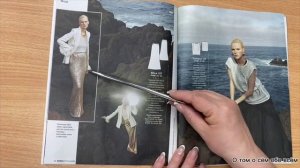 Обзор Burda style 6/2025 fashion модели для мужчин и плюсиков