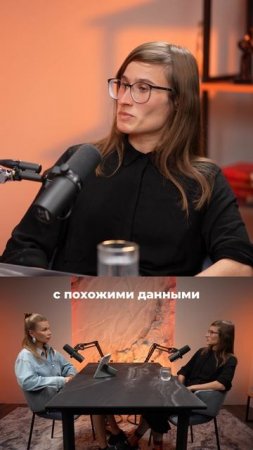 🔍 У кого чаще всего бывает биполярное расстройство?