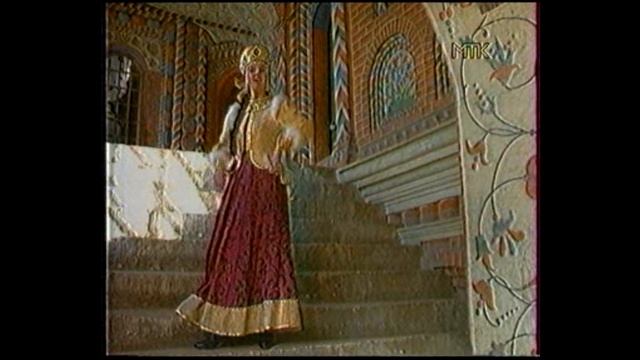 Коли милым назову