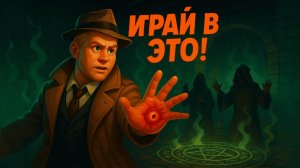 10 НОВЫХ МАЛОИЗВЕСТНЫХ ИГР ➞ Дадут жару хайповым ААА! 2025