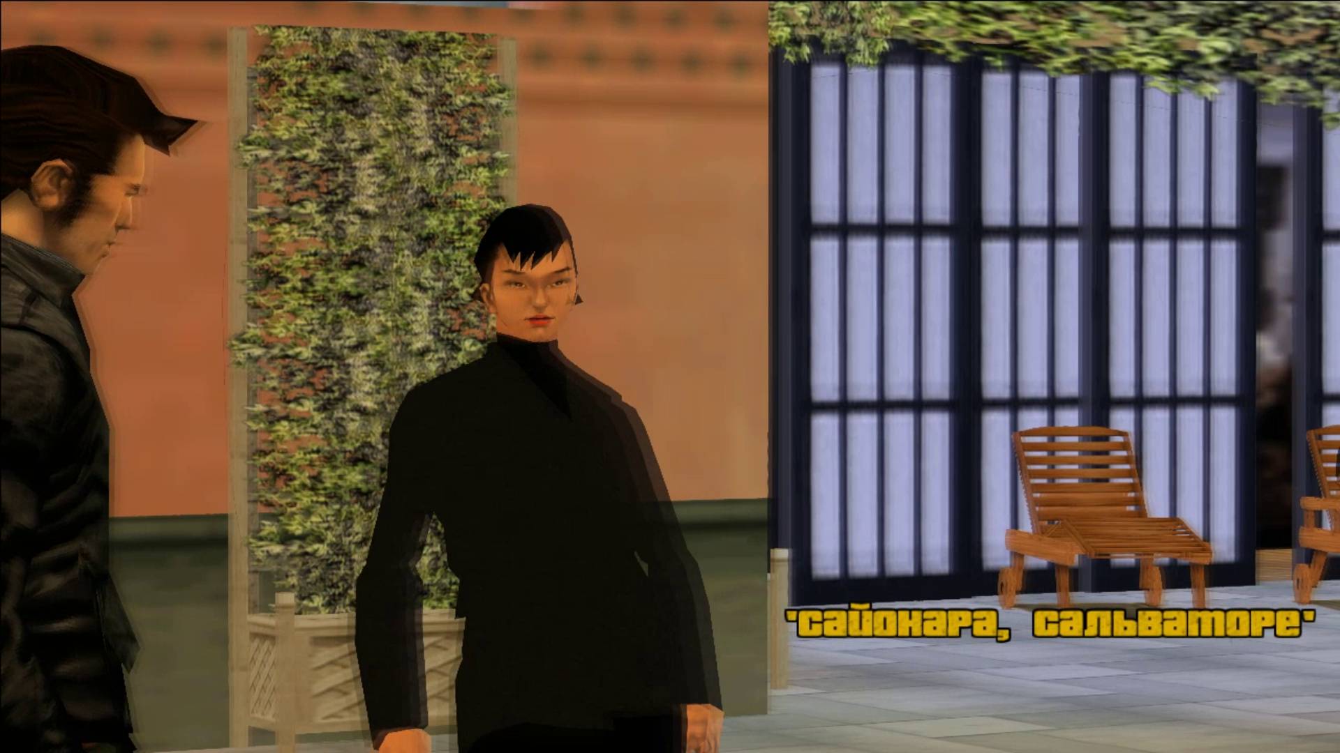 GTA 3: ПРОХОЖДЕНИЕ: #22 [ АСКА КАСЕН: ПРОЩАЙ САЛЬВАТОРЕ ]