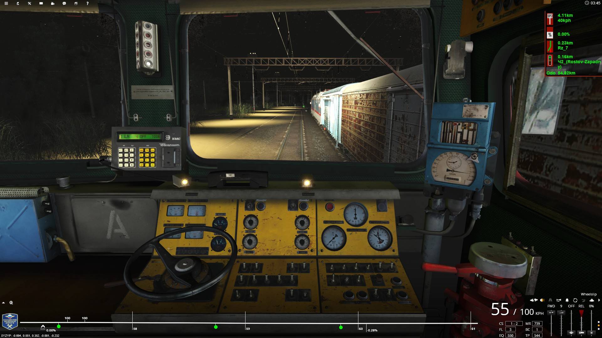 Сценарий "Эшелон на СВО" Ростовский узел смотреть онлайн