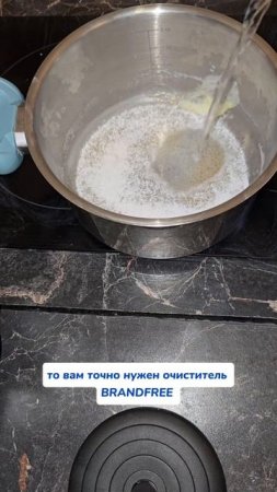 Быстро справляется с жиром 👌