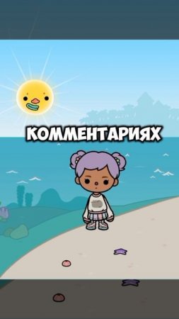 Девочка❤Мальчик💙