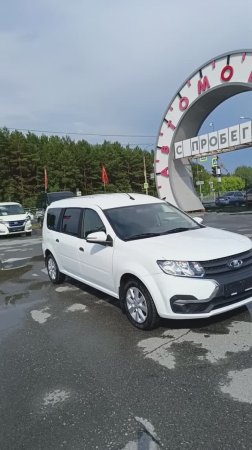 ВАЗ Largus 1.6 МКПП (90 л.с.), 2024