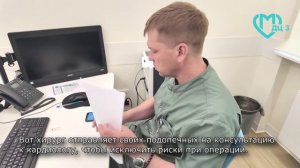 День медицинского работника!!!
