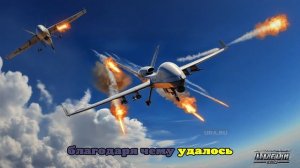 Россию ночью атаковали дроны Украины