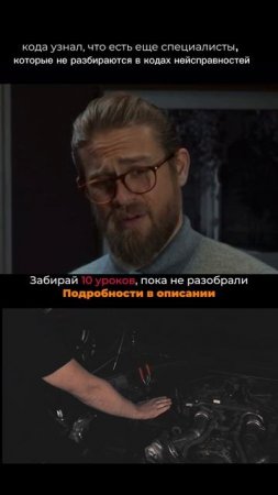 Жми https://training.elautogroup.ru/diagnostik и зарядись доступной пользой! "