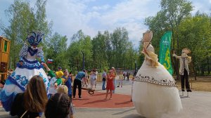 День России
