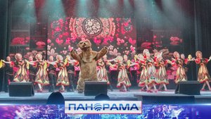 🐻 Медведь вприсядку, греки в сиртаки: народы Донбасса слились в танце