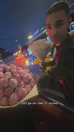Он на первом свидании делает всё...