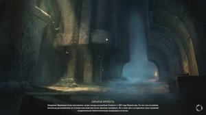 The Elder Scrolls Online #7 (Скрытая королева)