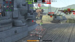 Tanks Blitz. E 75 TS (8)