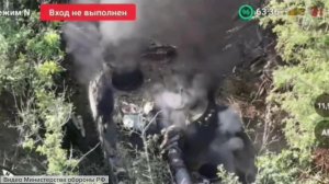 Российская армия ударила по командному пункту ВСУ в Днепропетровской области