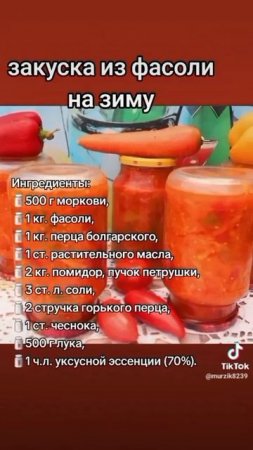 ням ням14. 06.2025