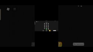 звонки в роблокс было страшно