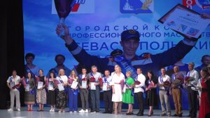 В центре «Бухта Казачья» чествовали победителей городских конкурсов