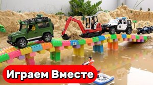 Машинки мультики! Строим мост с цветными блоками и строительной техникой ! Игрушки мультики детям