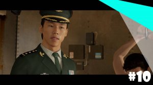 КОНЕЦ СПЕЦОПЕРАЦИИ "ЛОГОВО ДРАКОНА" #10 - BEYOND: TWO SOULS